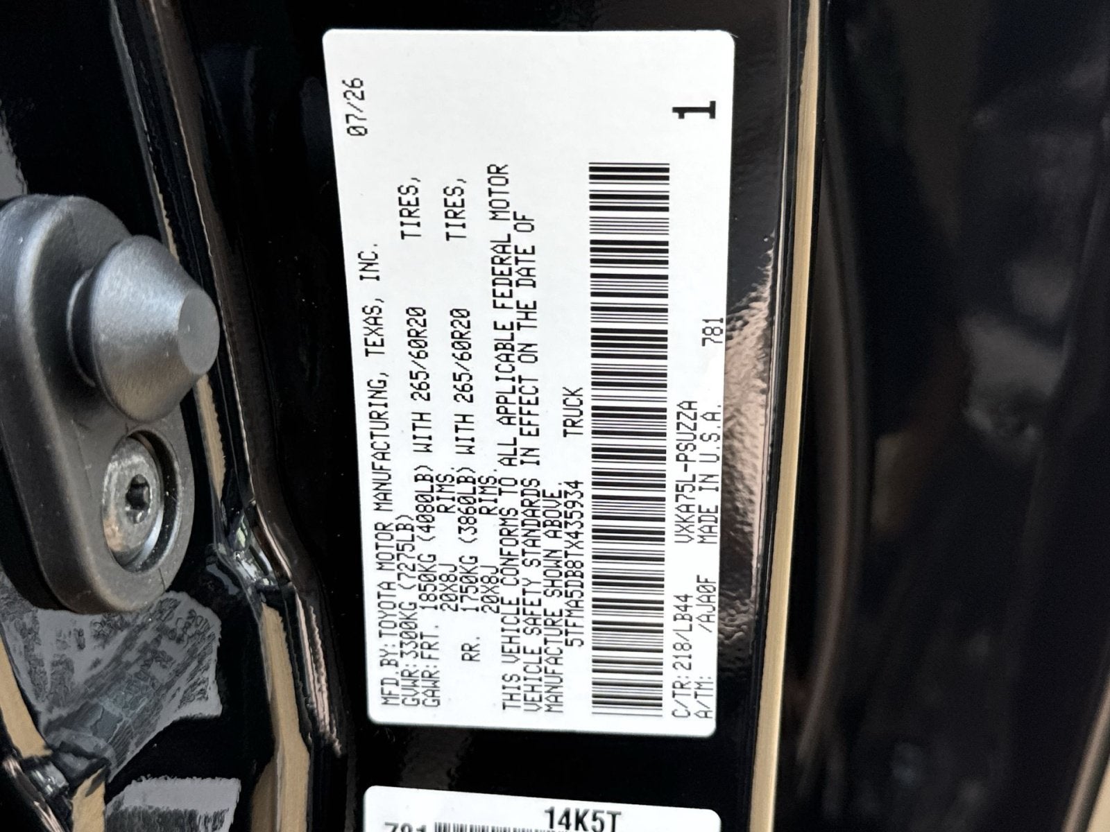 2026 Toyota Tundra 1794