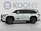 2026 Toyota Sequoia SR5