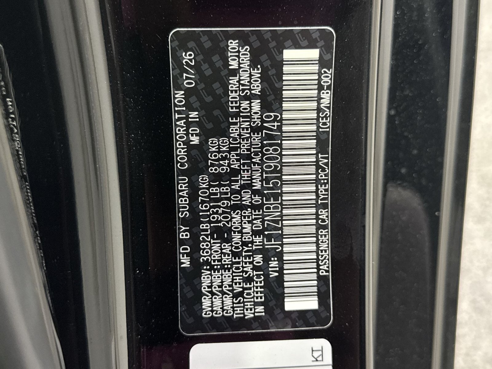 2026 Toyota GR86 Premium