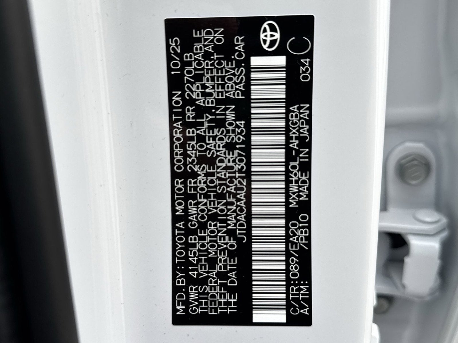 2026 Toyota Prius XLE