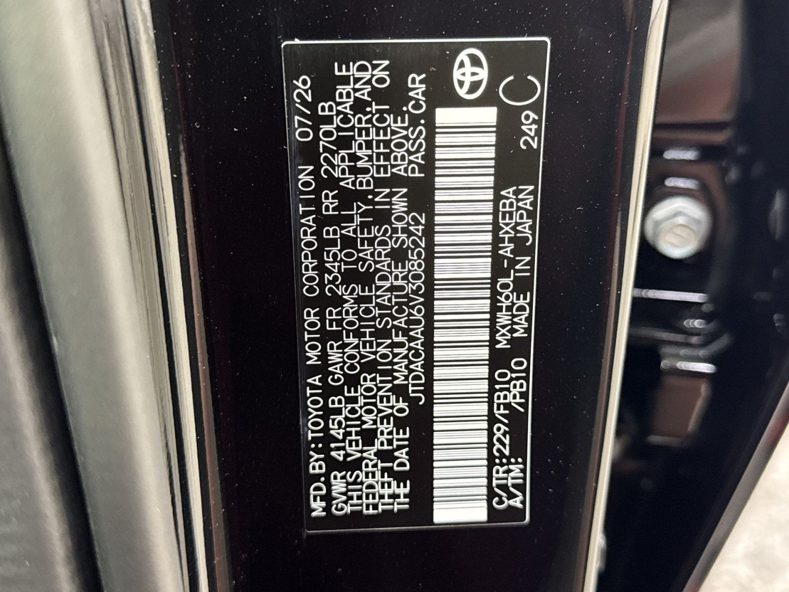 2027 Toyota Prius LE