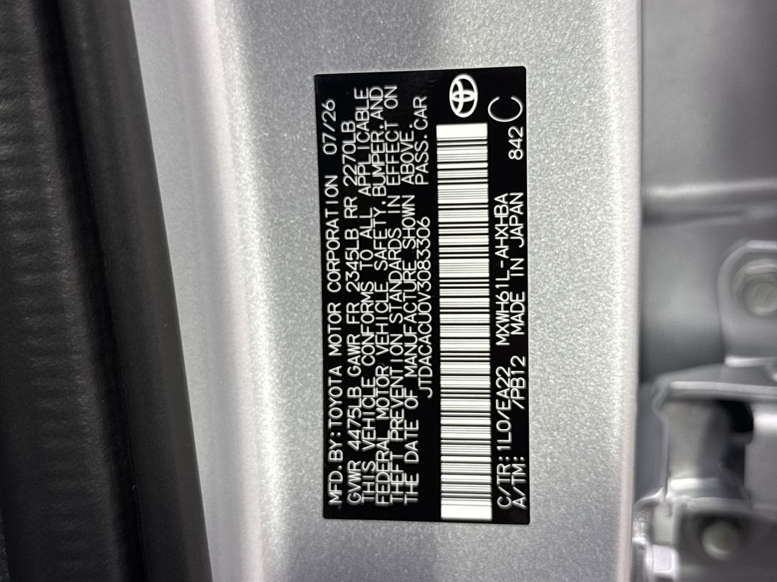 2027 Toyota Prius Plug-In Hybrid XSE Premium