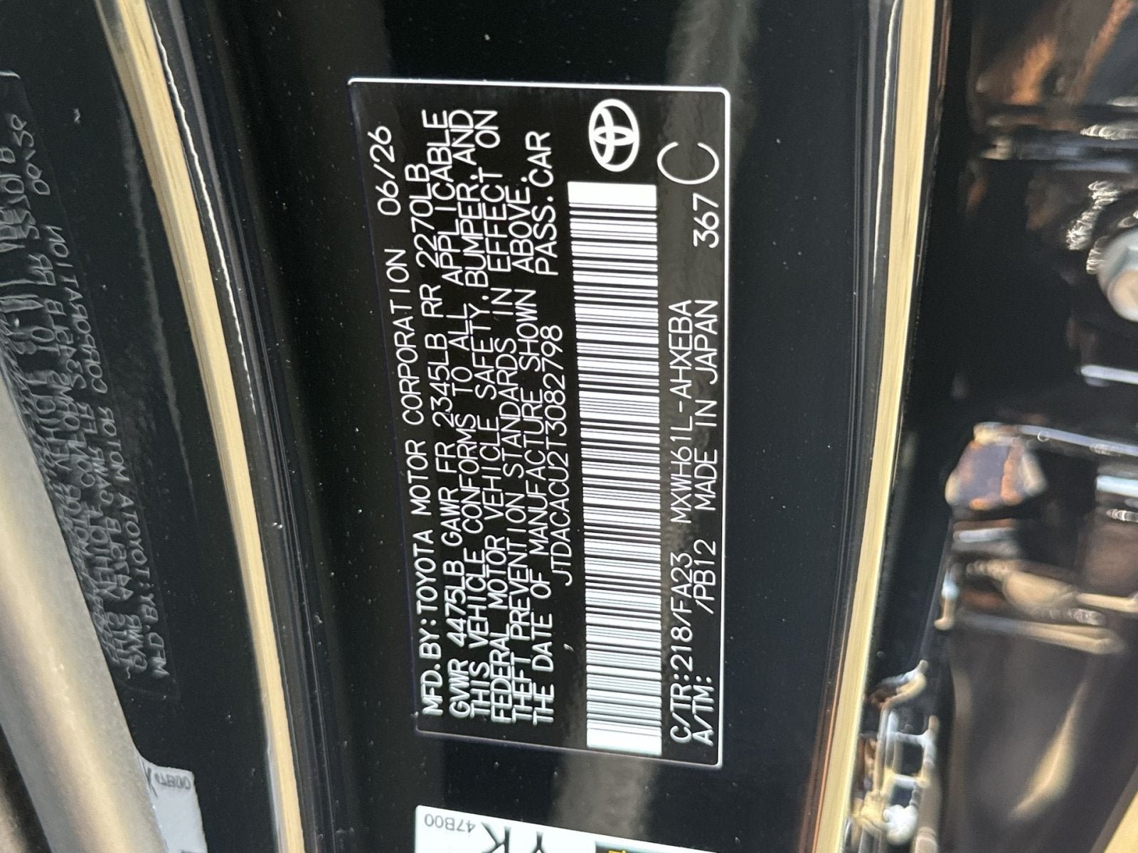 2026 Toyota Prius Plug-In Hybrid SE