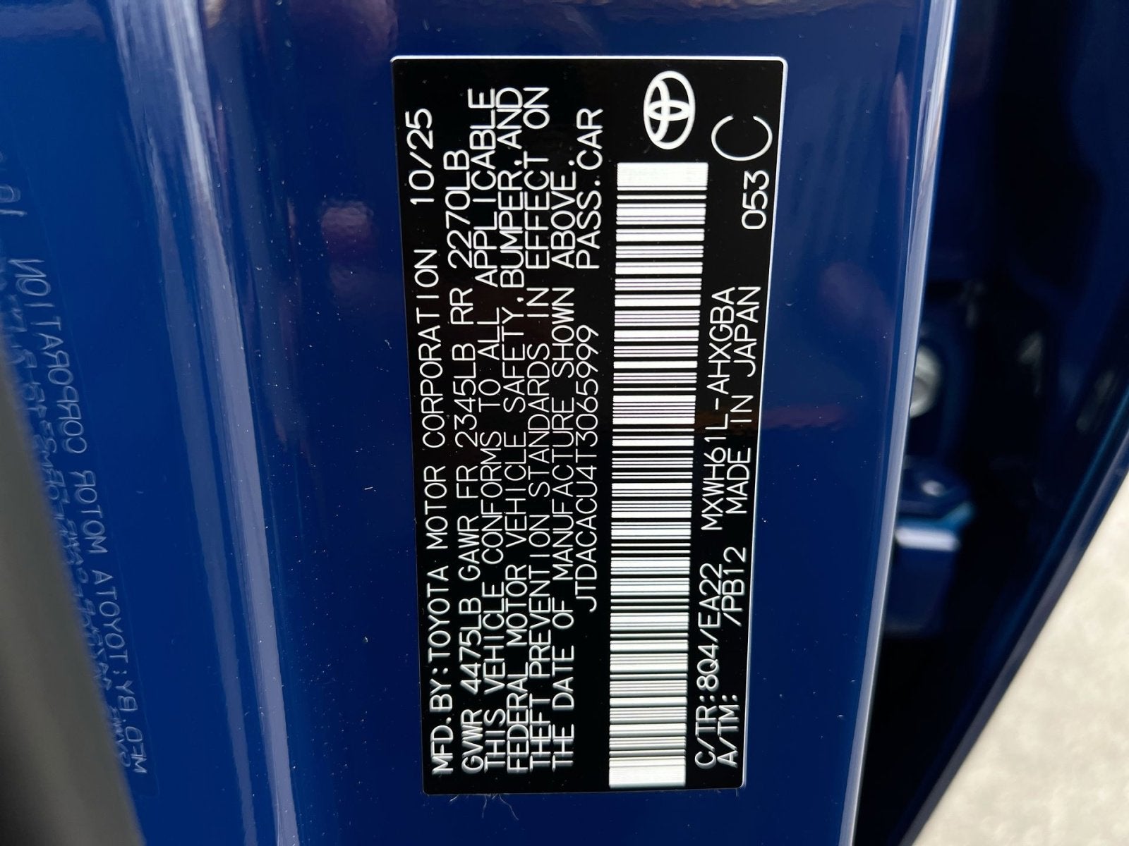 2026 Toyota Prius Plug-In Hybrid XSE