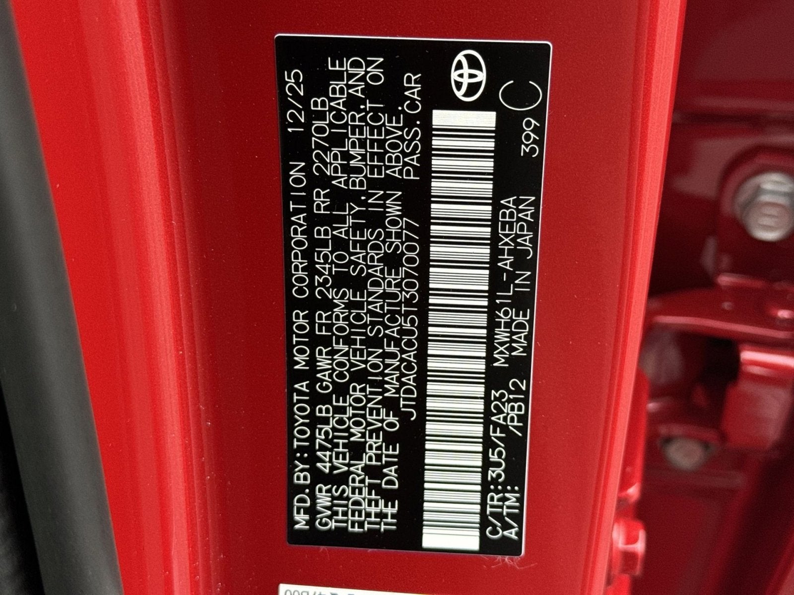 2026 Toyota Prius Plug-In Hybrid SE