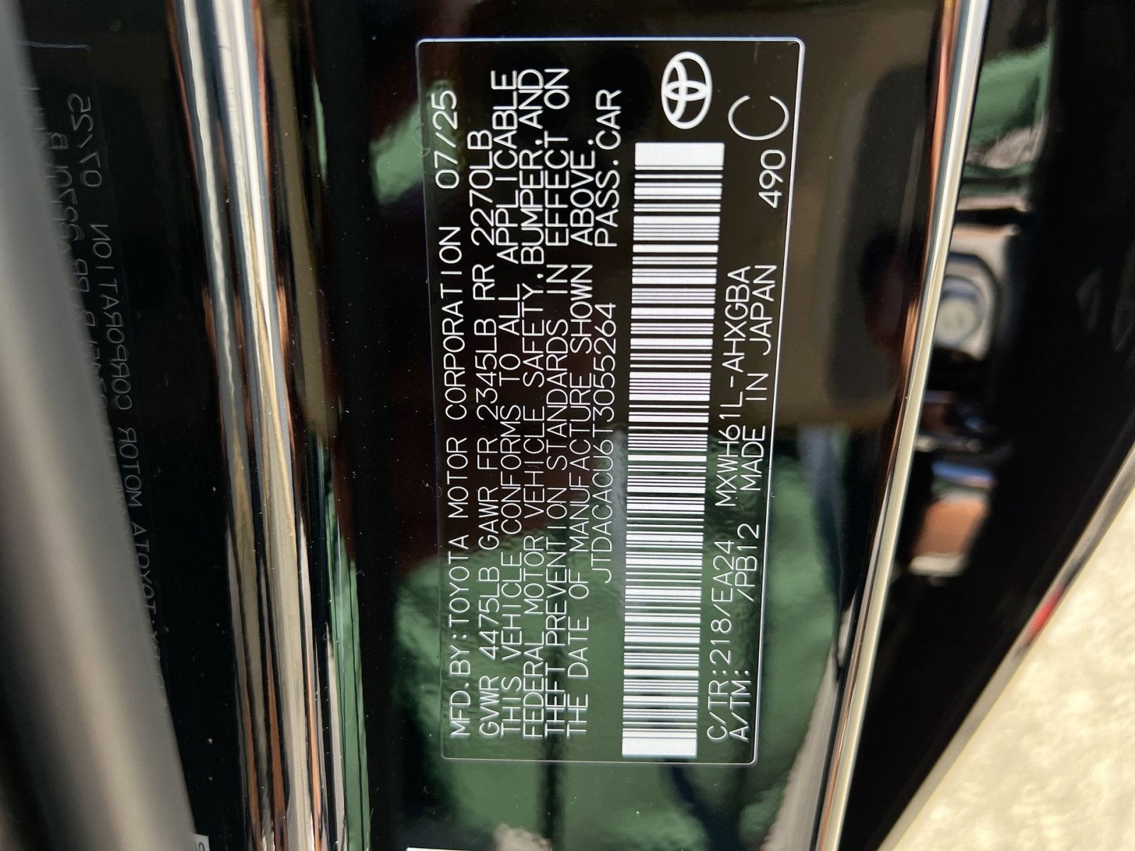 2026 Toyota Prius Plug-In Hybrid Nightshade