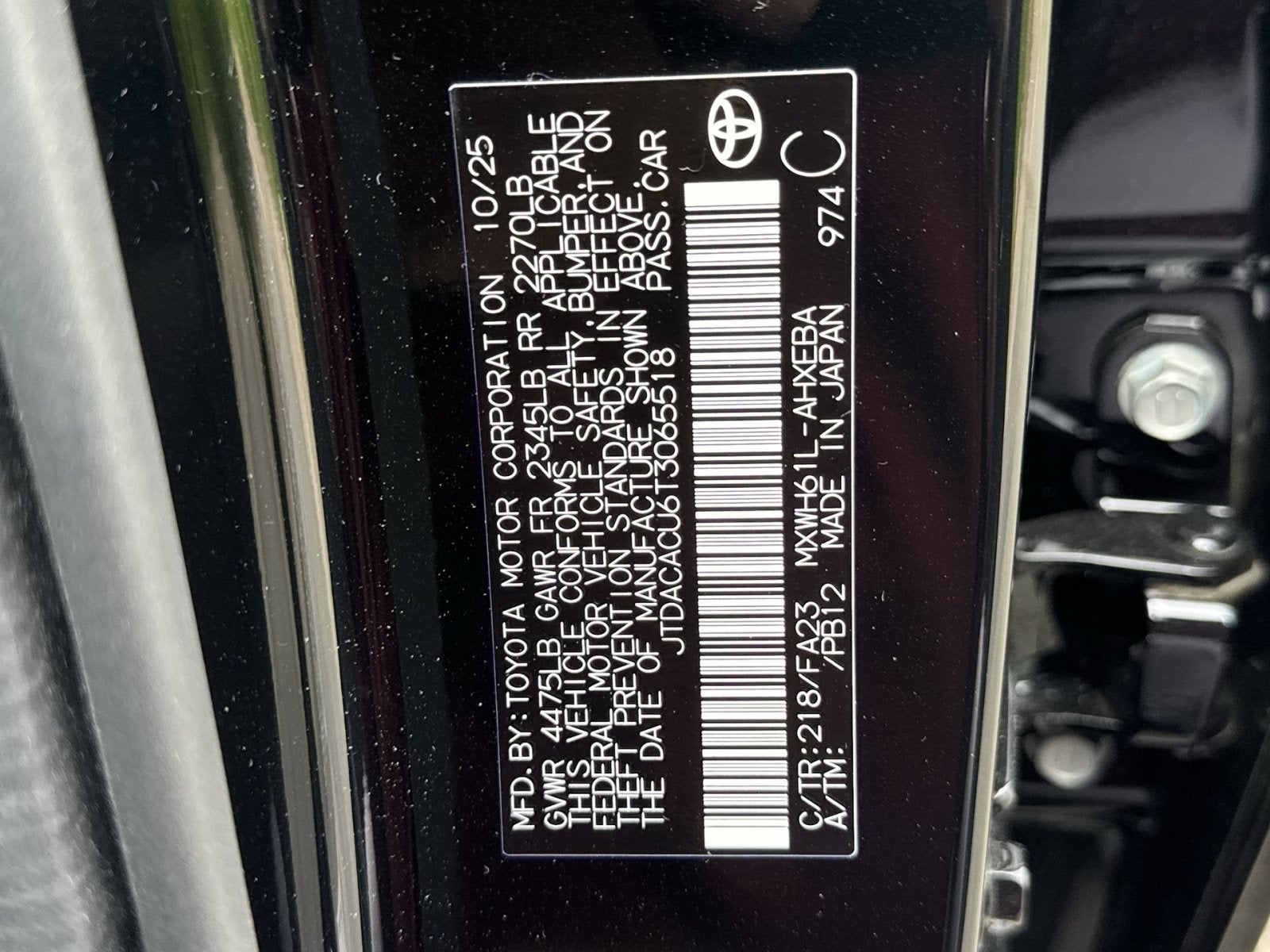 2026 Toyota Prius Plug-in Hybrid SE - Photo 52
