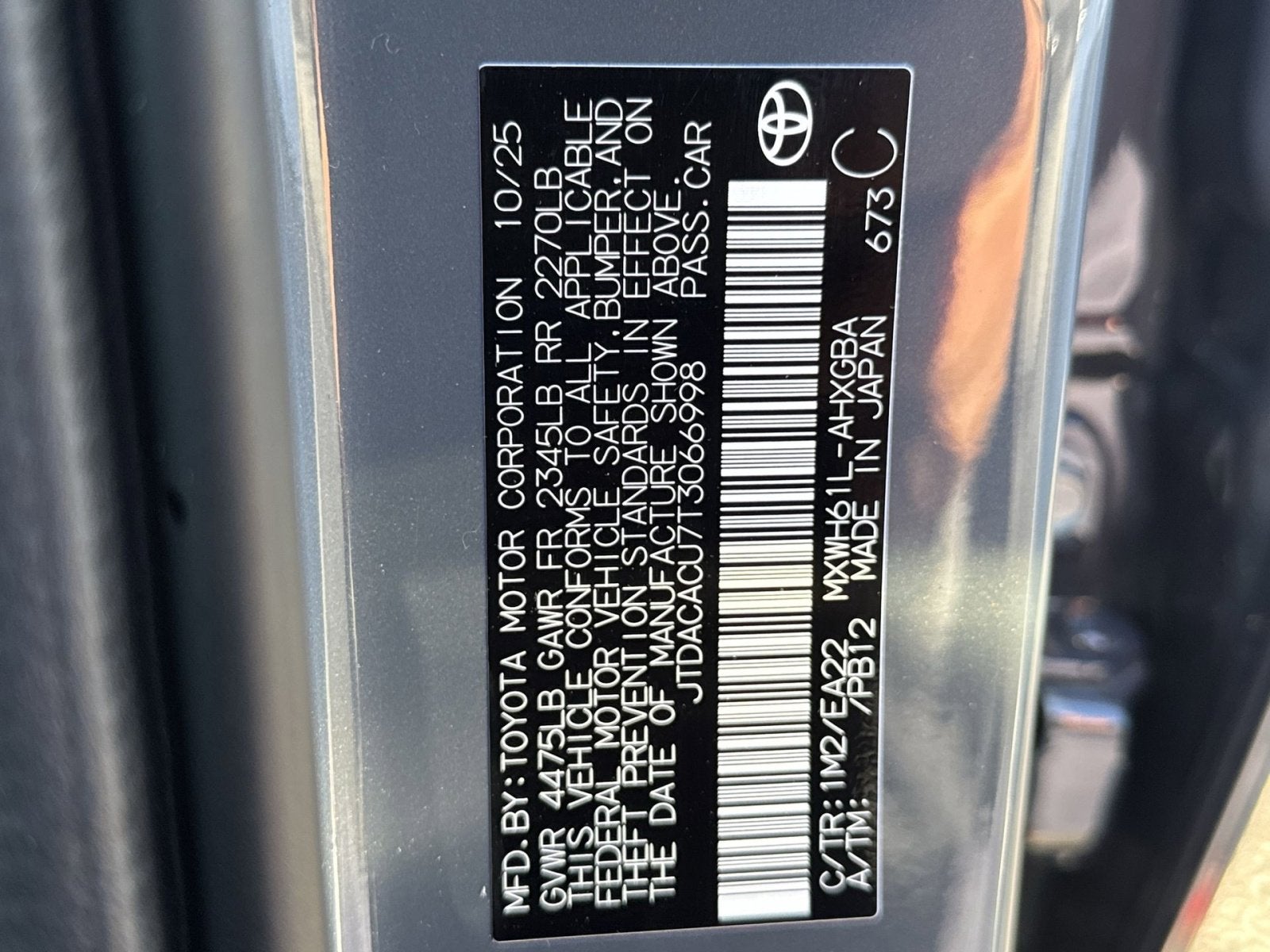 2026 Toyota Prius Plug-In Hybrid XSE