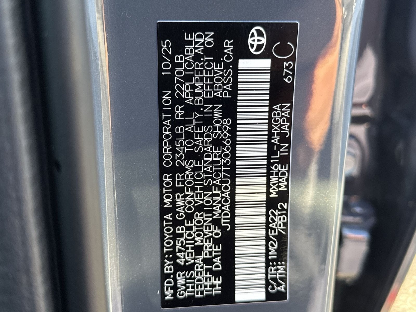2026 Toyota Prius Plug-In Hybrid XSE
