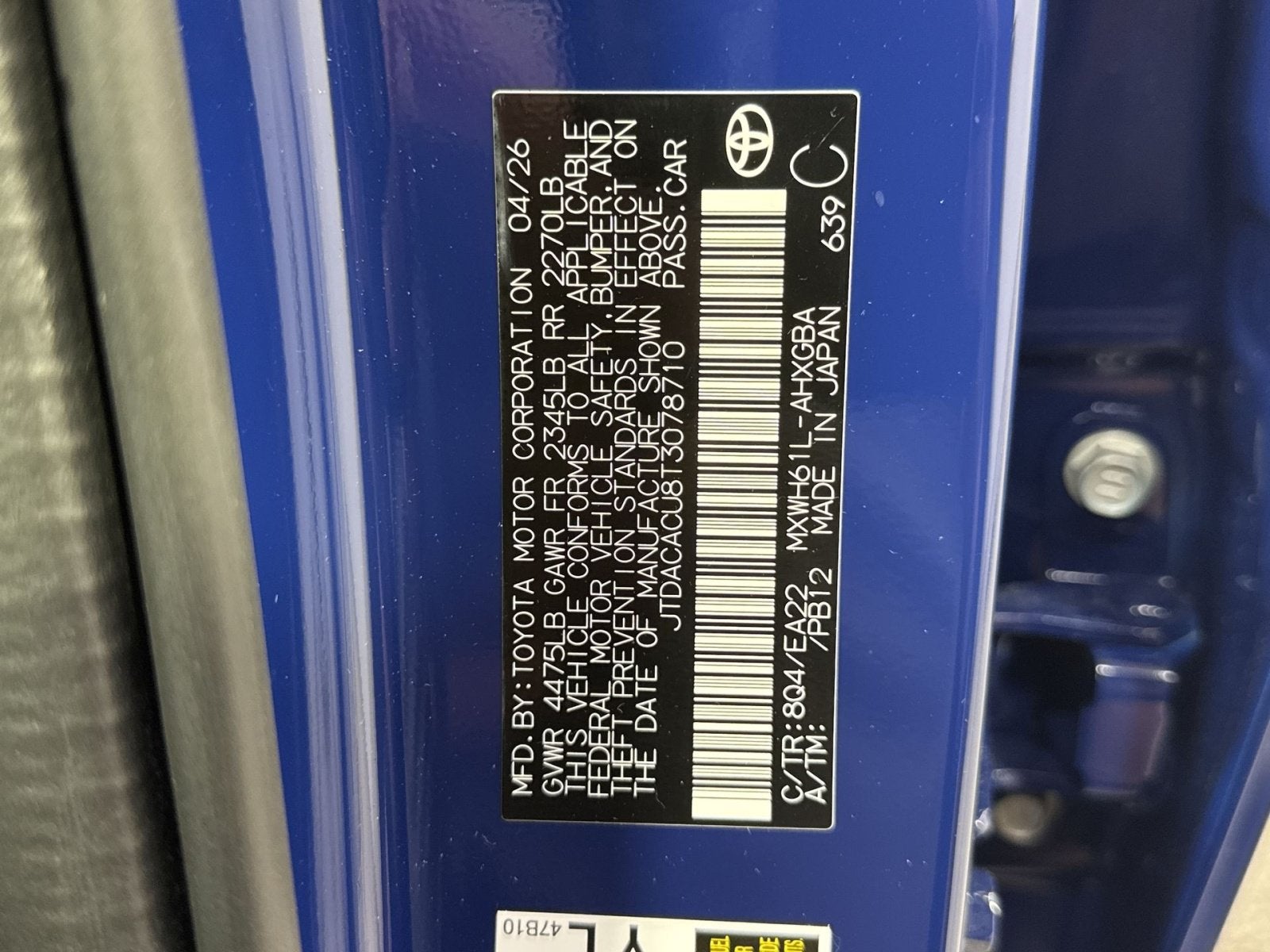 2026 Toyota Prius Plug-In Hybrid XSE