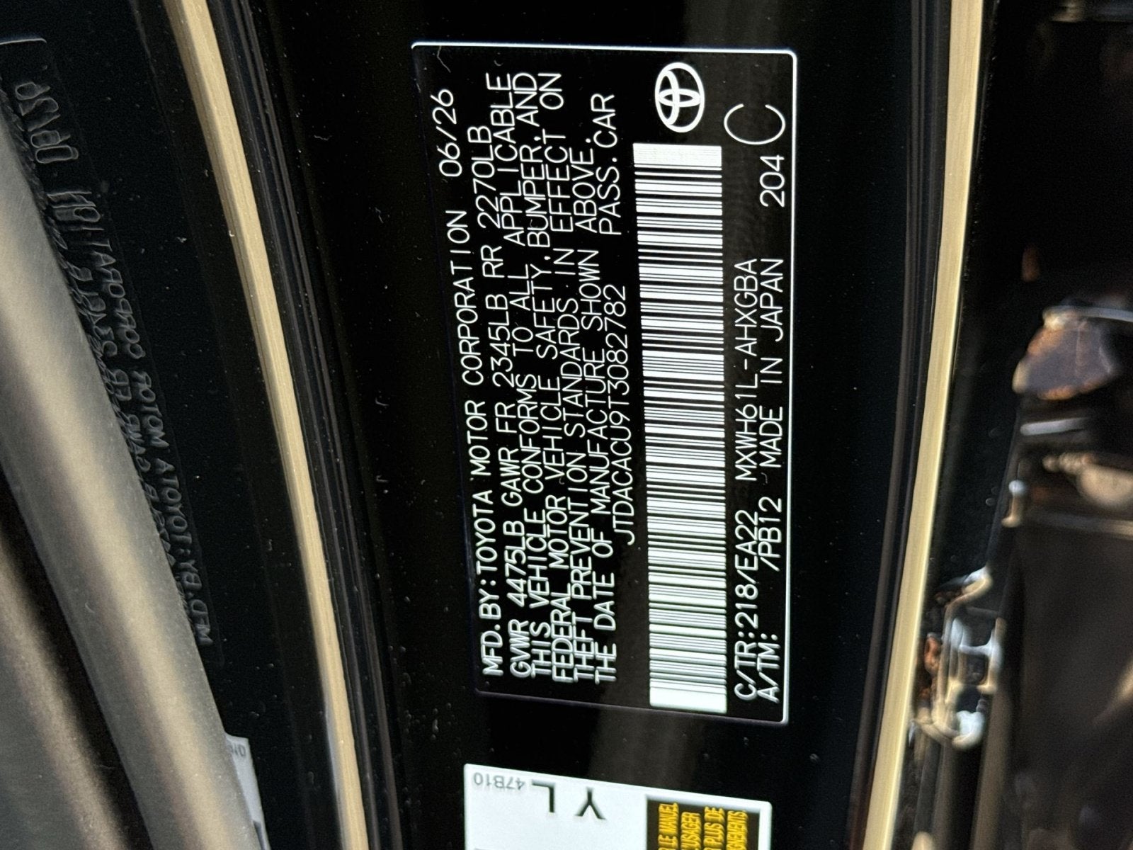 2026 Toyota Prius Plug-In Hybrid XSE