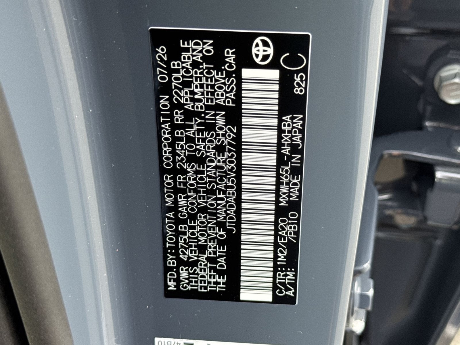 2027 Toyota Prius Limited