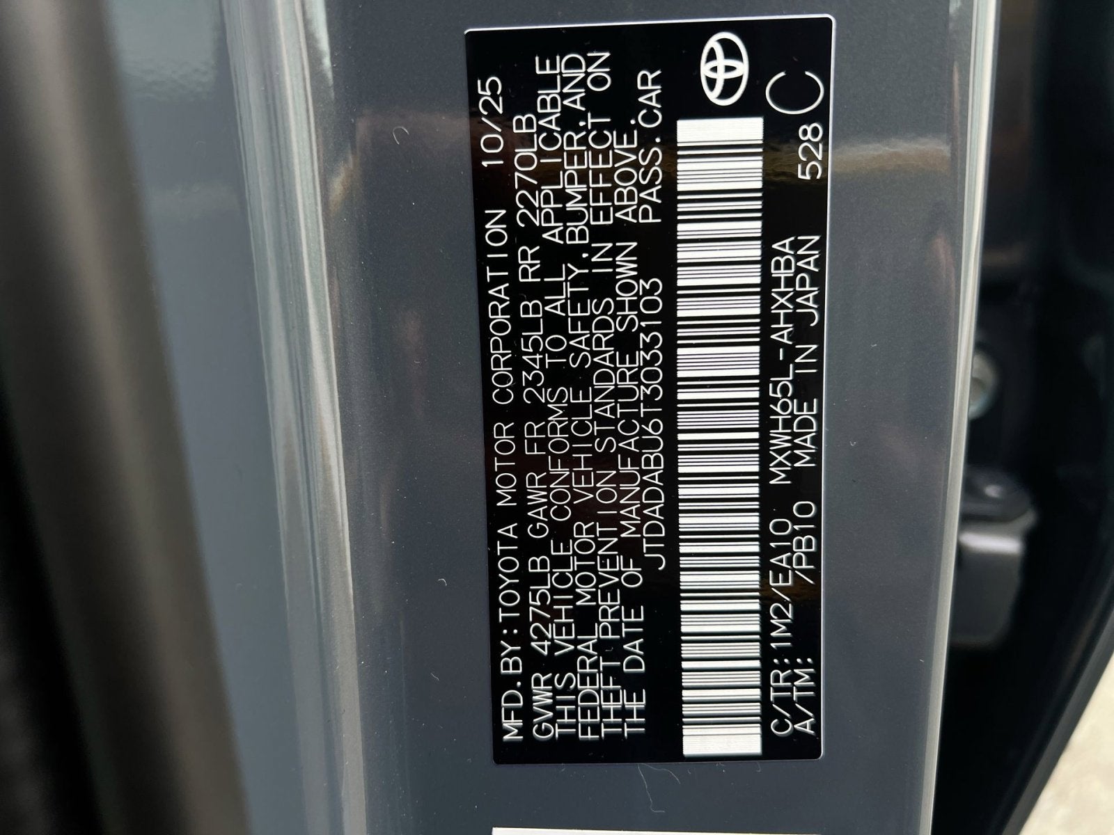 2026 Toyota Prius Limited