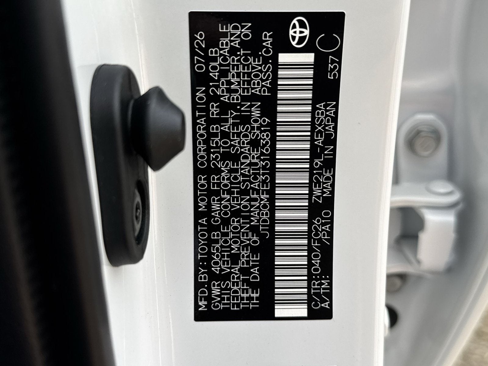 2026 Toyota Corolla Hybrid SE