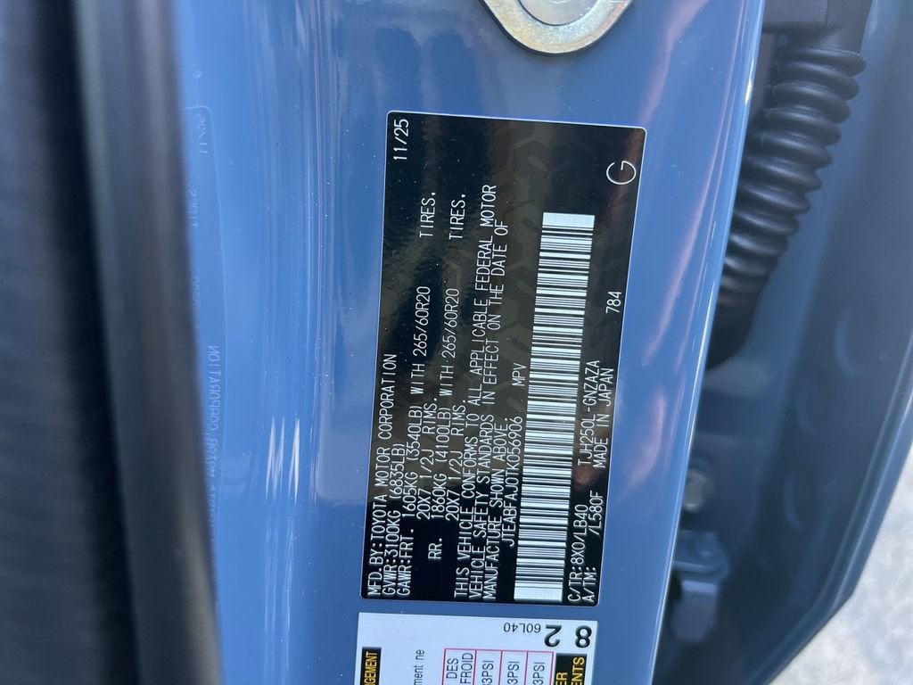 2026 Toyota Land Cruiser Base