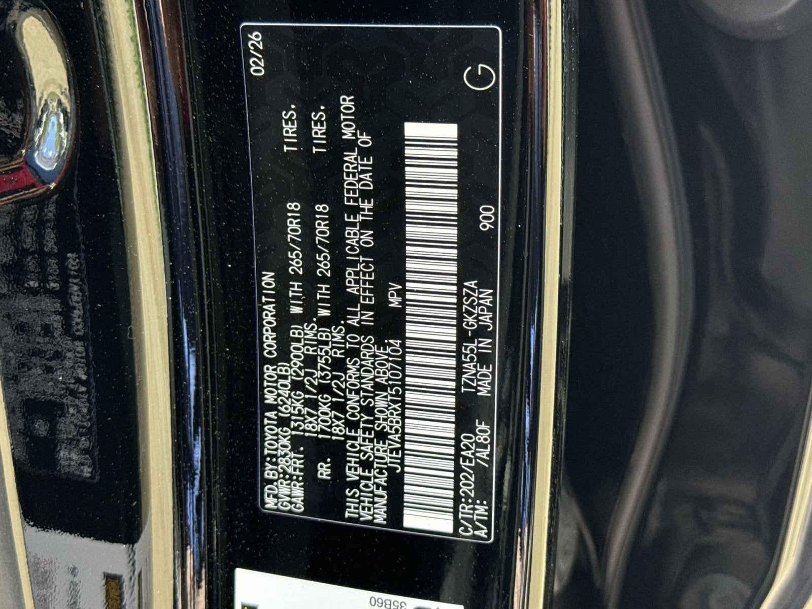 2026 Toyota 4Runner TRD Off-Road Premium