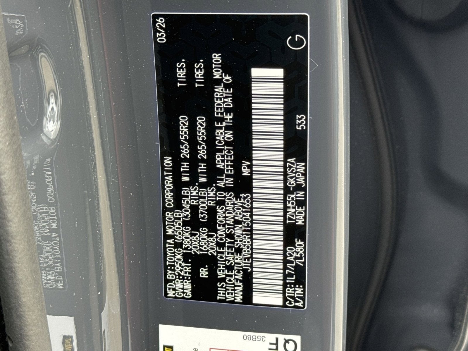 2026 Toyota 4Runner i-FORCE MAX Hybrid Limited