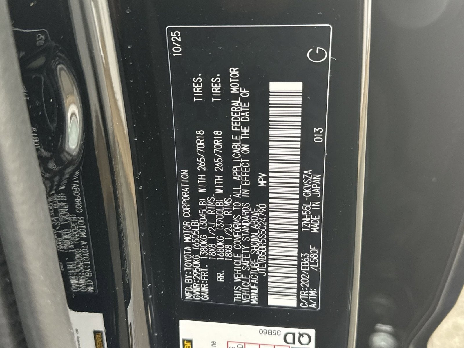 2025 Toyota 4Runner i-FORCE MAX Hybrid Trailhunter