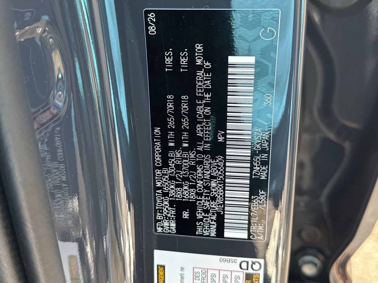2026 Toyota 4Runner i-FORCE MAX Hybrid Trailhunter