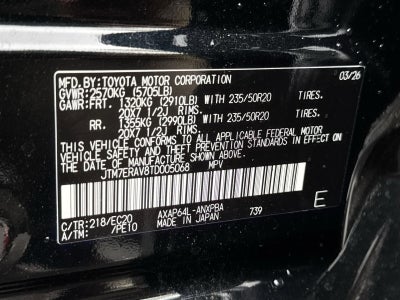 2026 Toyota RAV4 Plug-In Hybrid XSE