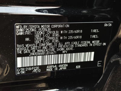 2026 Toyota RAV4 Plug-In Hybrid SE