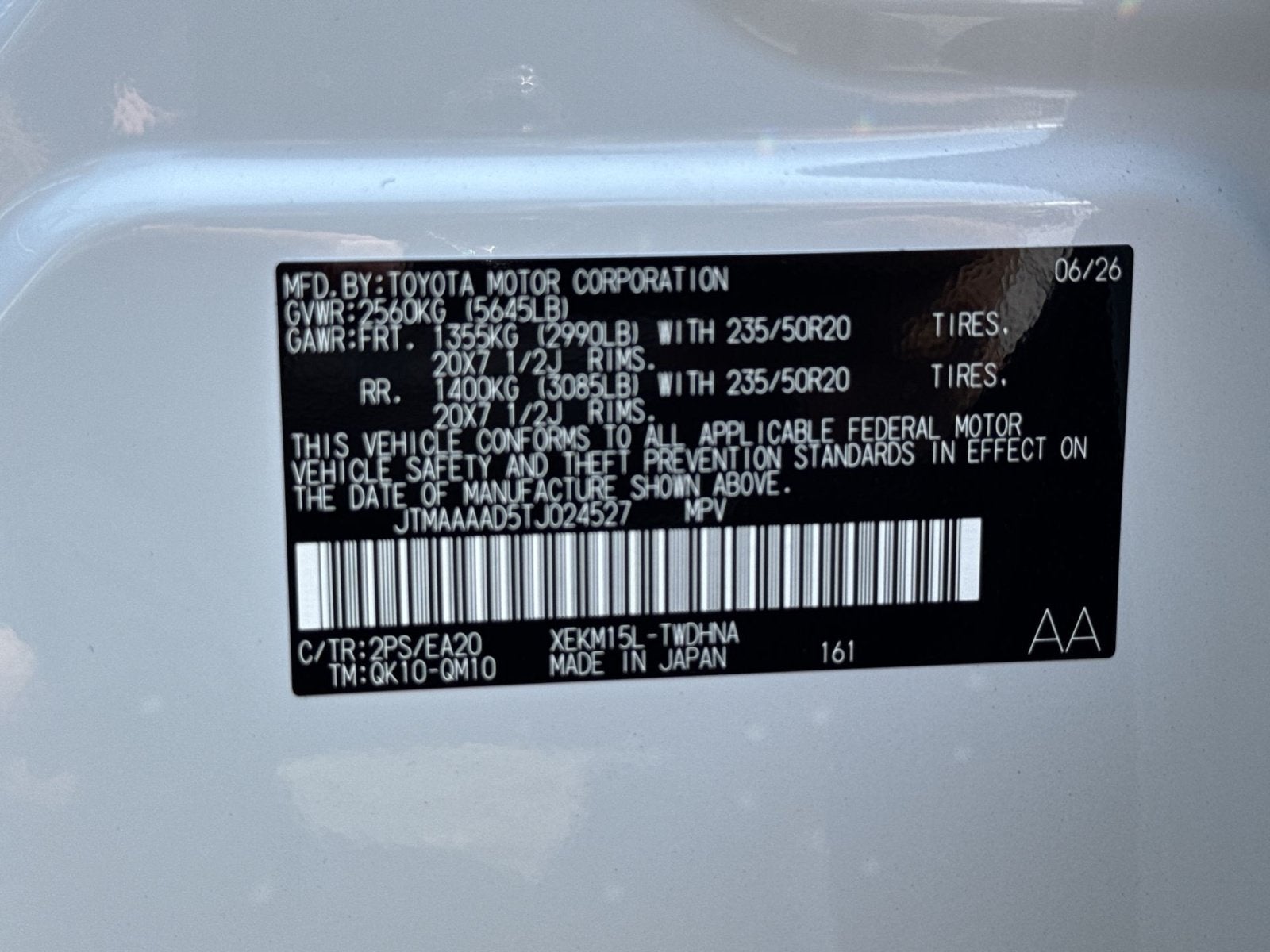 2026 Toyota C-HR XSE