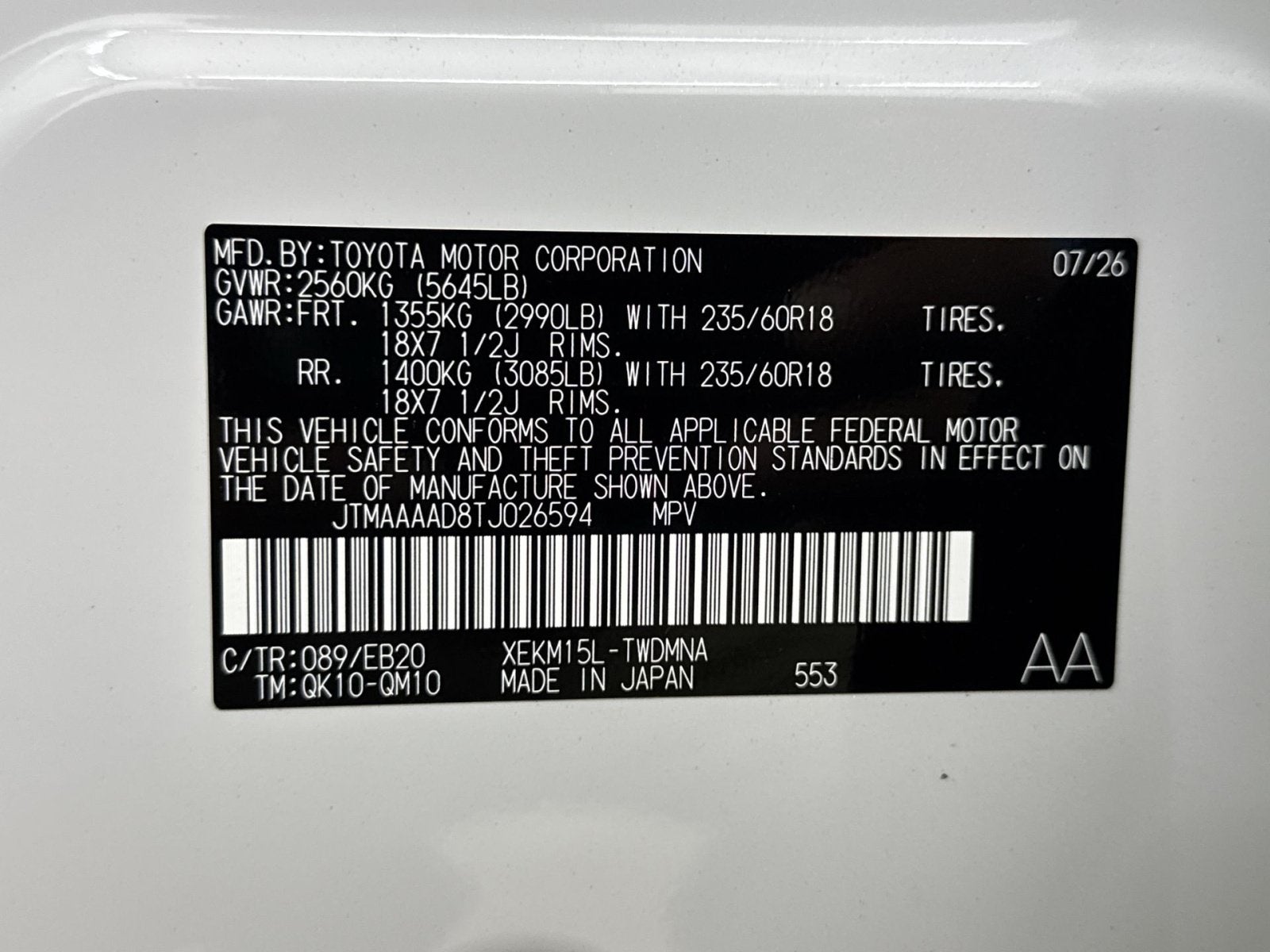 2026 Toyota C-HR SE
