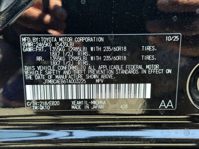 2026 Toyota bZ XLE Plus