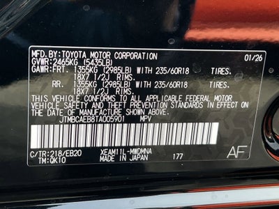 2026 Toyota bZ XLE Plus