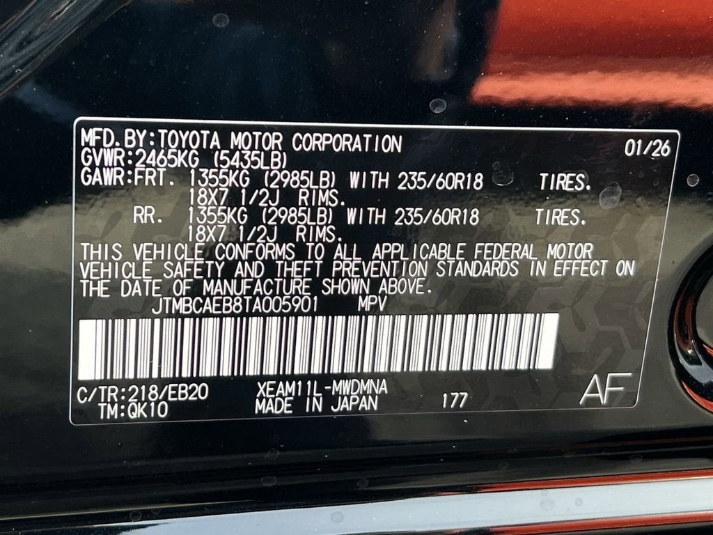 2026 Toyota bZ XLE Plus