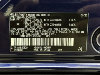 2026 Toyota bZ XLE