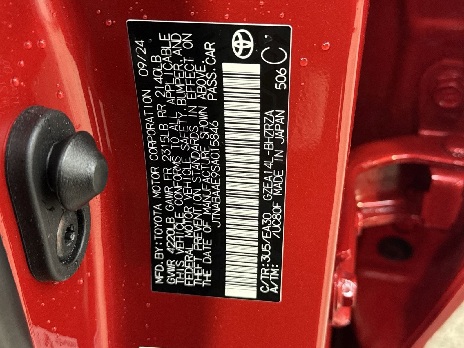 2025 Toyota GR Corolla Premium