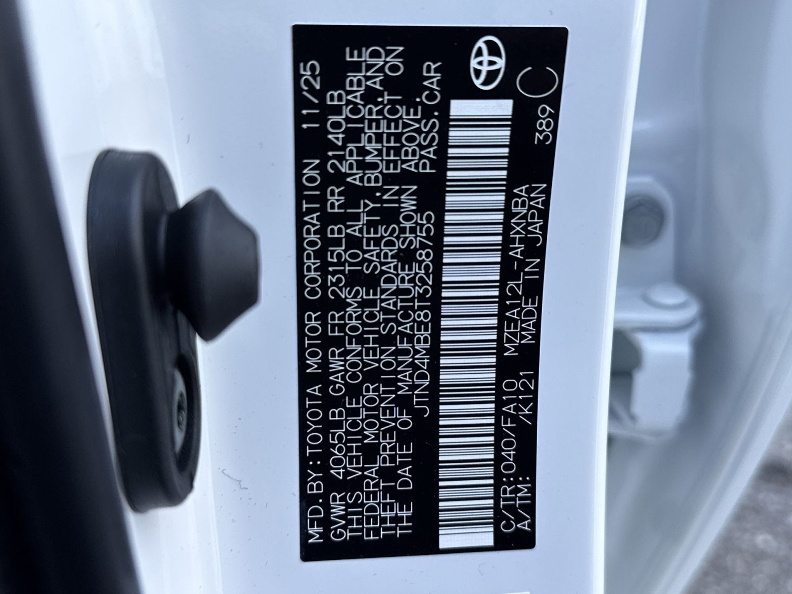 2026 Toyota Corolla Hatchback SE