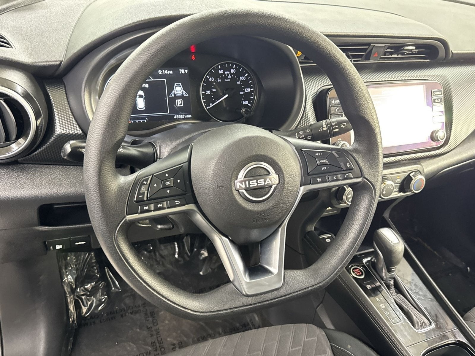 2024 Nissan Kicks SV