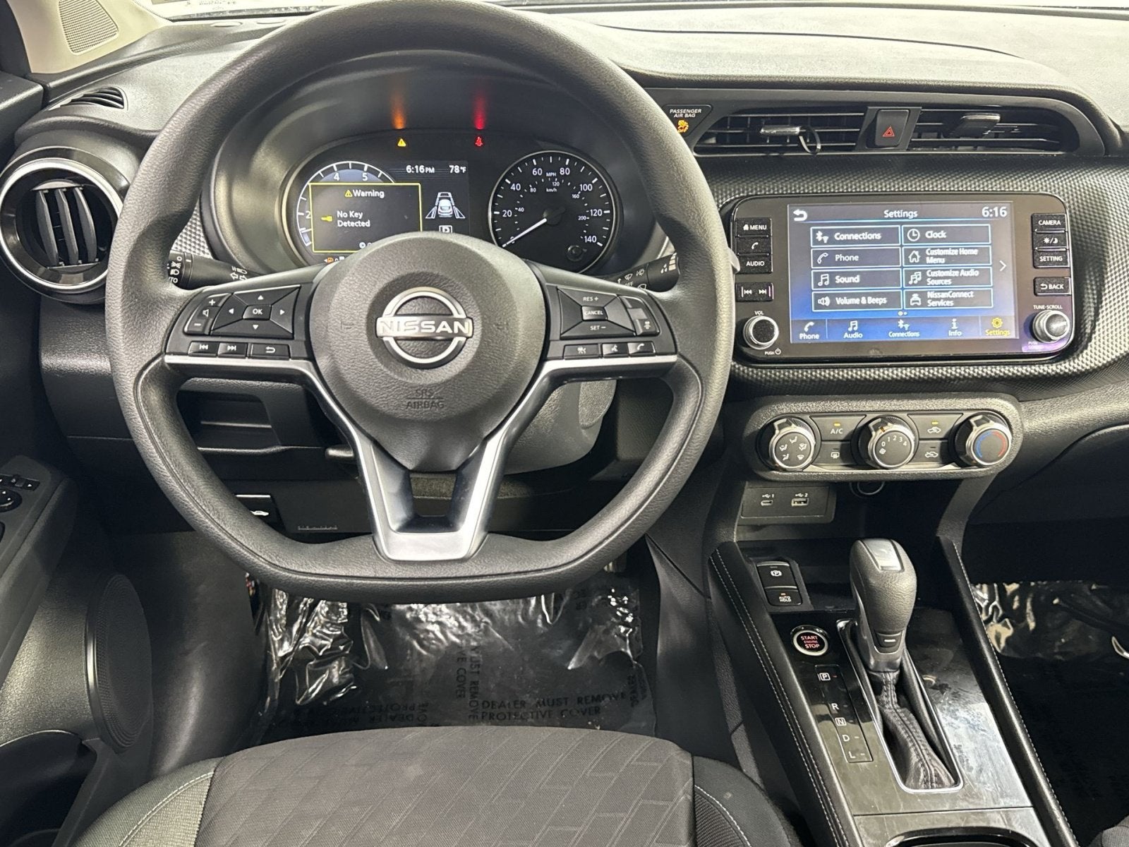 2024 Nissan Kicks SV