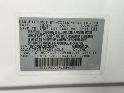 2024 Nissan Kicks SV