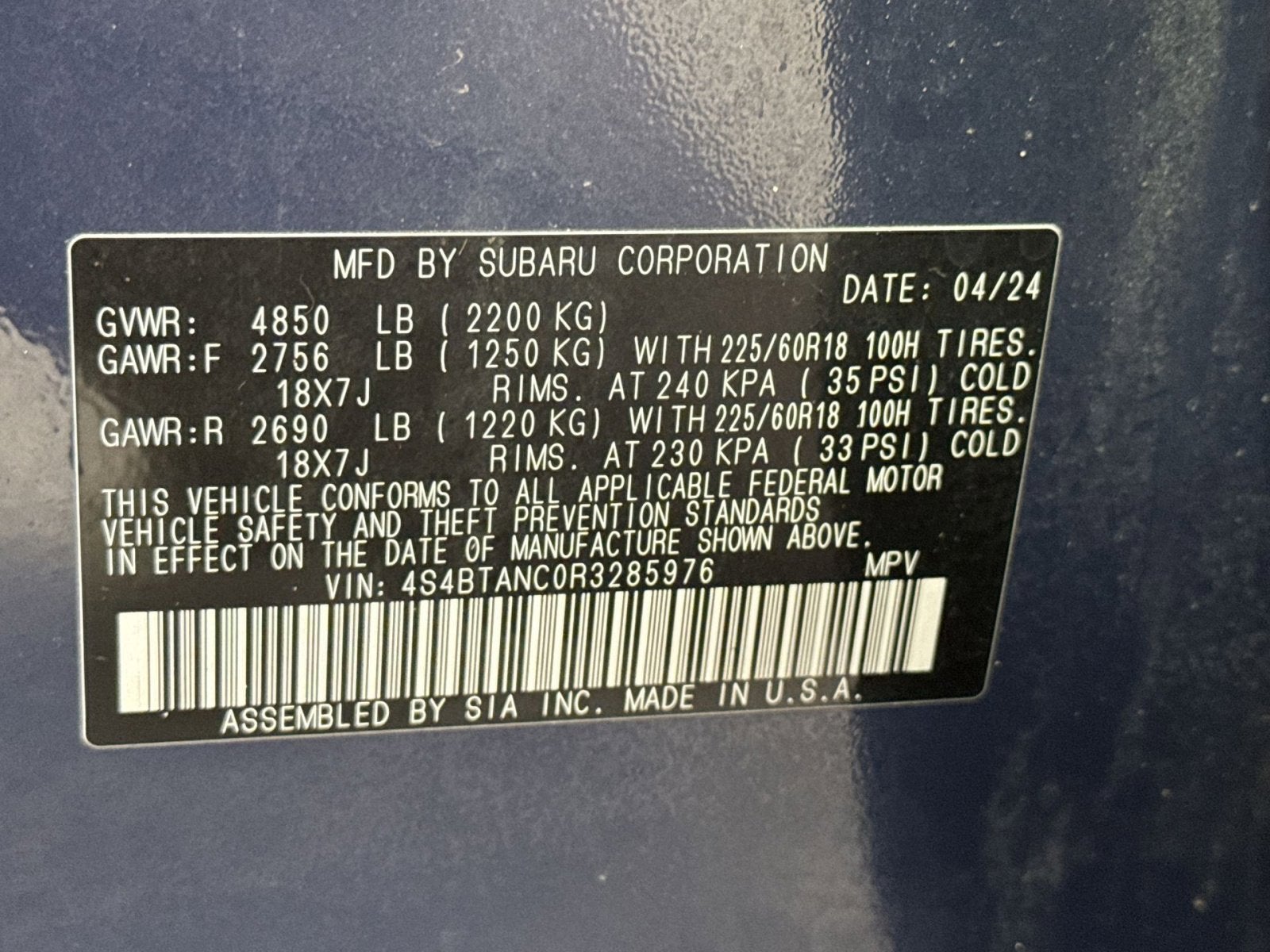 2024 Subaru Outback Limited