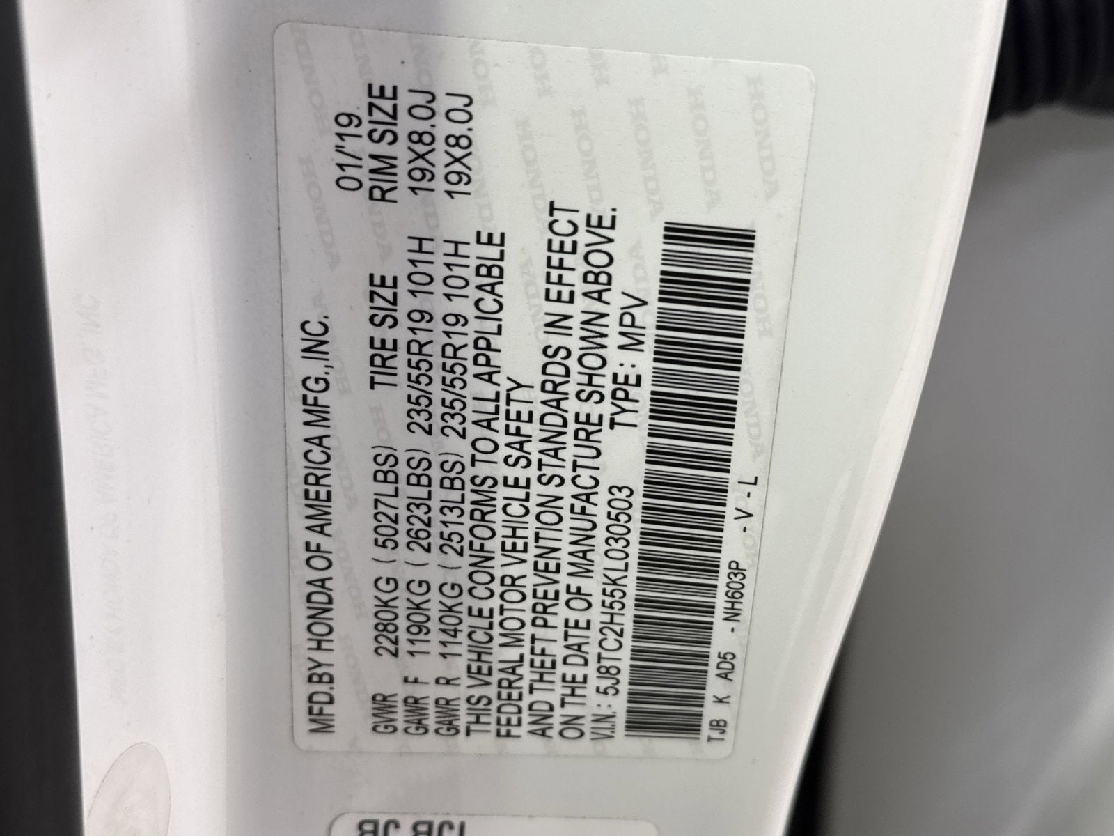 2019 Acura RDX Technology Package