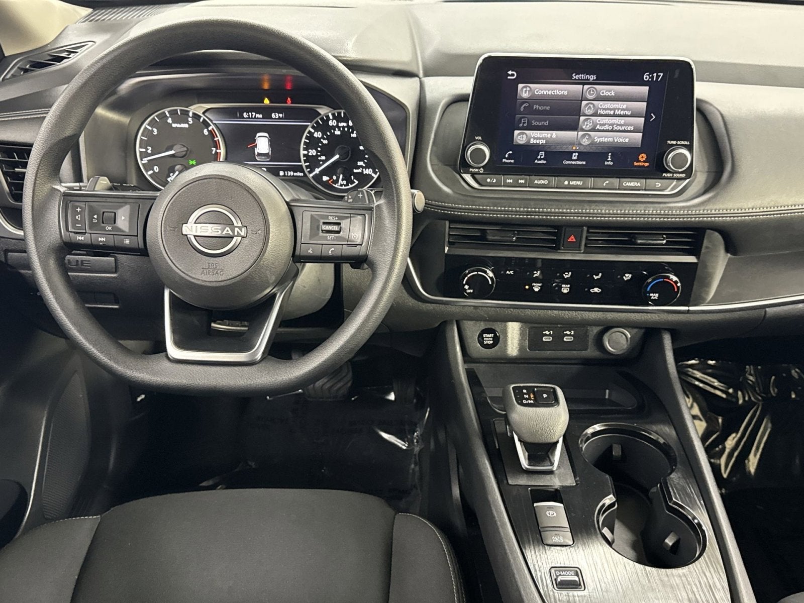 2024 Nissan Rogue S
