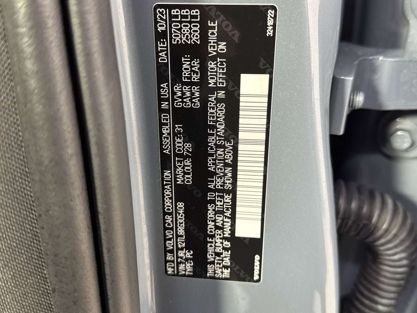 2024 Volvo S60 B5 Plus Dark Theme