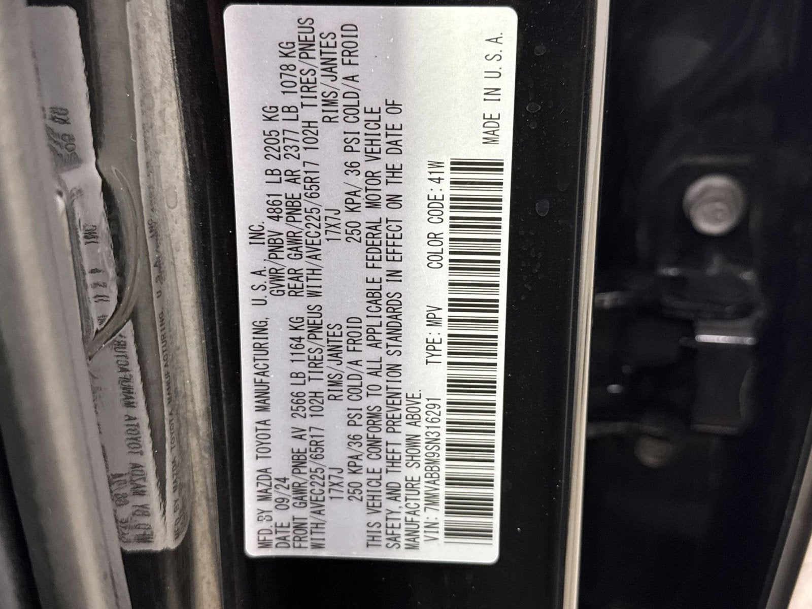 2025 Mazda Mazda CX-50 2.5 S Preferred Package