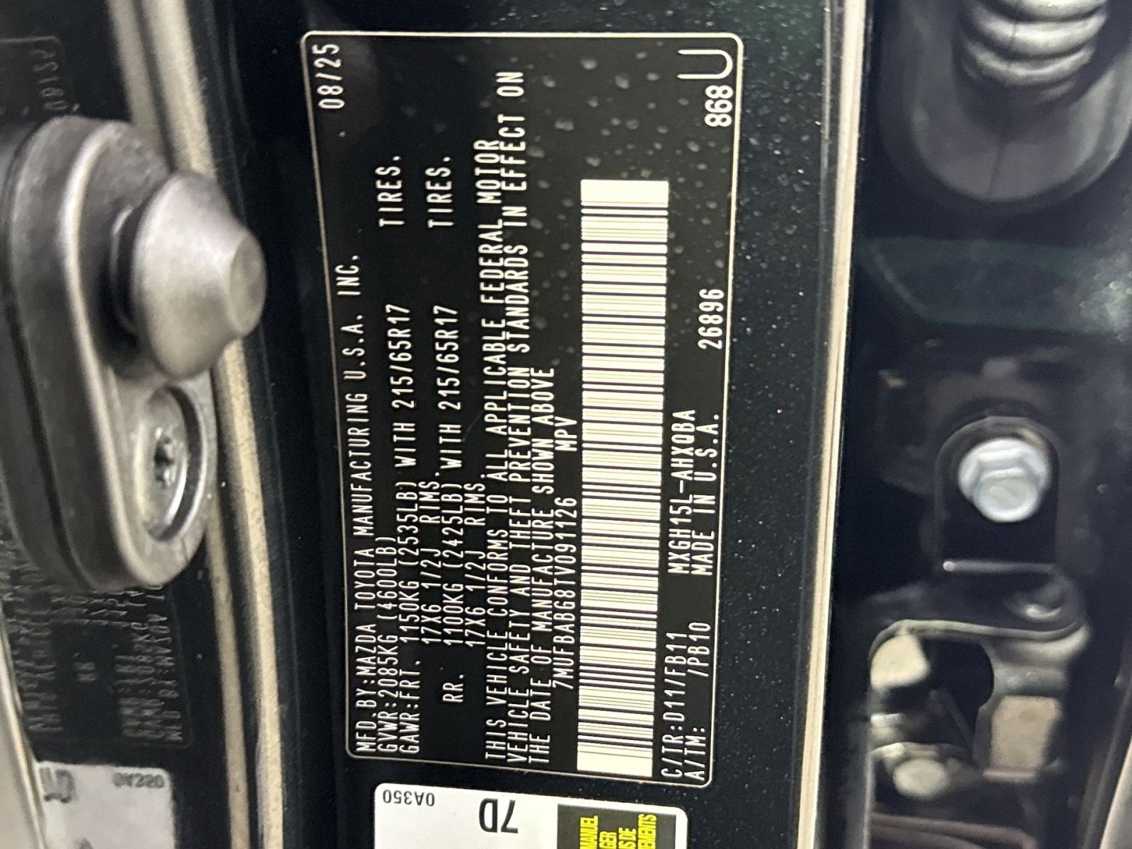 2026 Toyota Corolla Cross Hybrid S