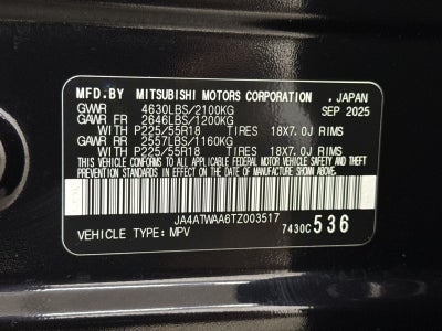 2026 Mitsubishi Eclipse Cross SE