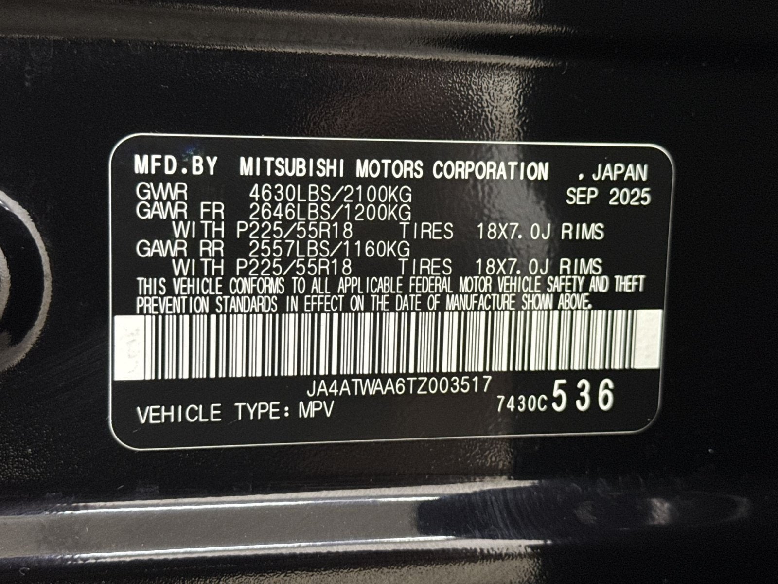 2026 Mitsubishi Eclipse Cross SE