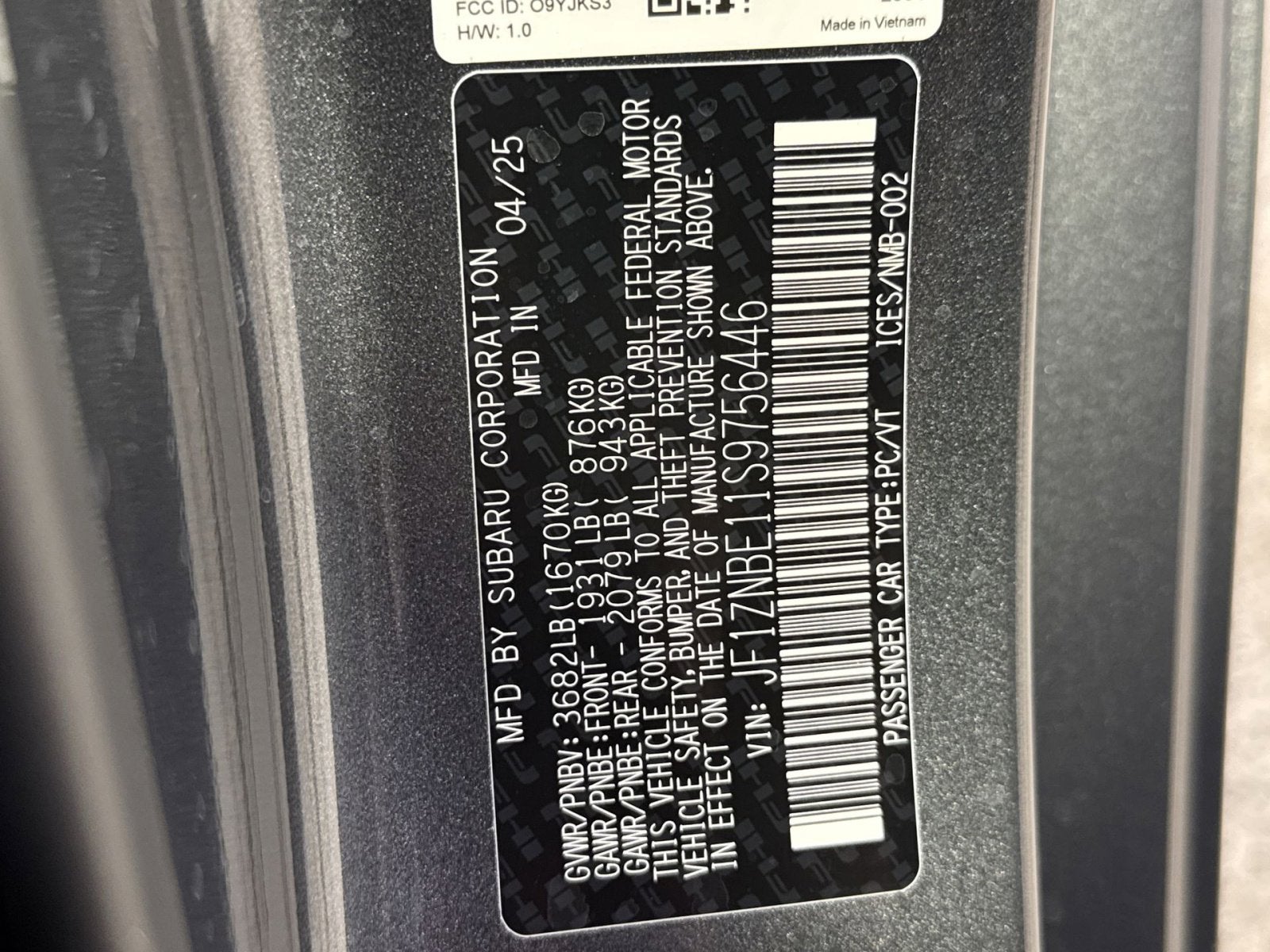 2025 Toyota GR86 Premium