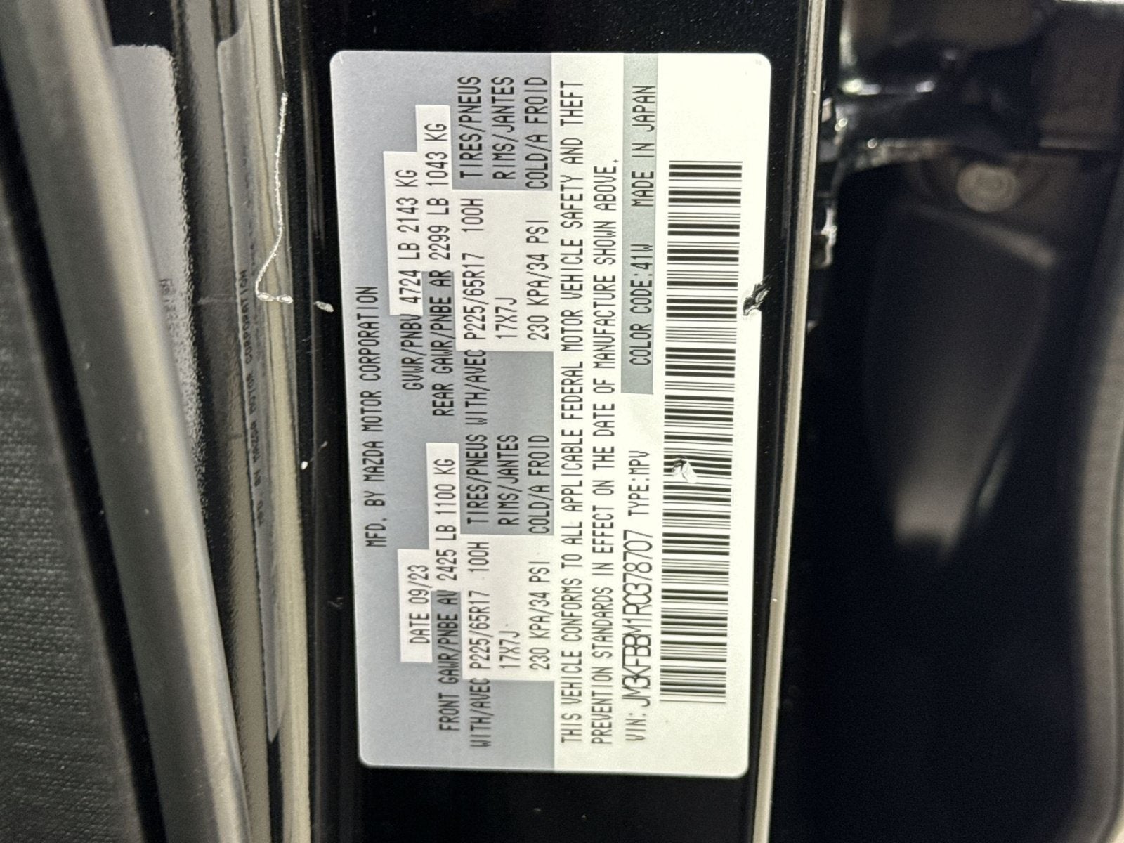 2024 Mazda Mazda CX-5 2.5 S Select Package
