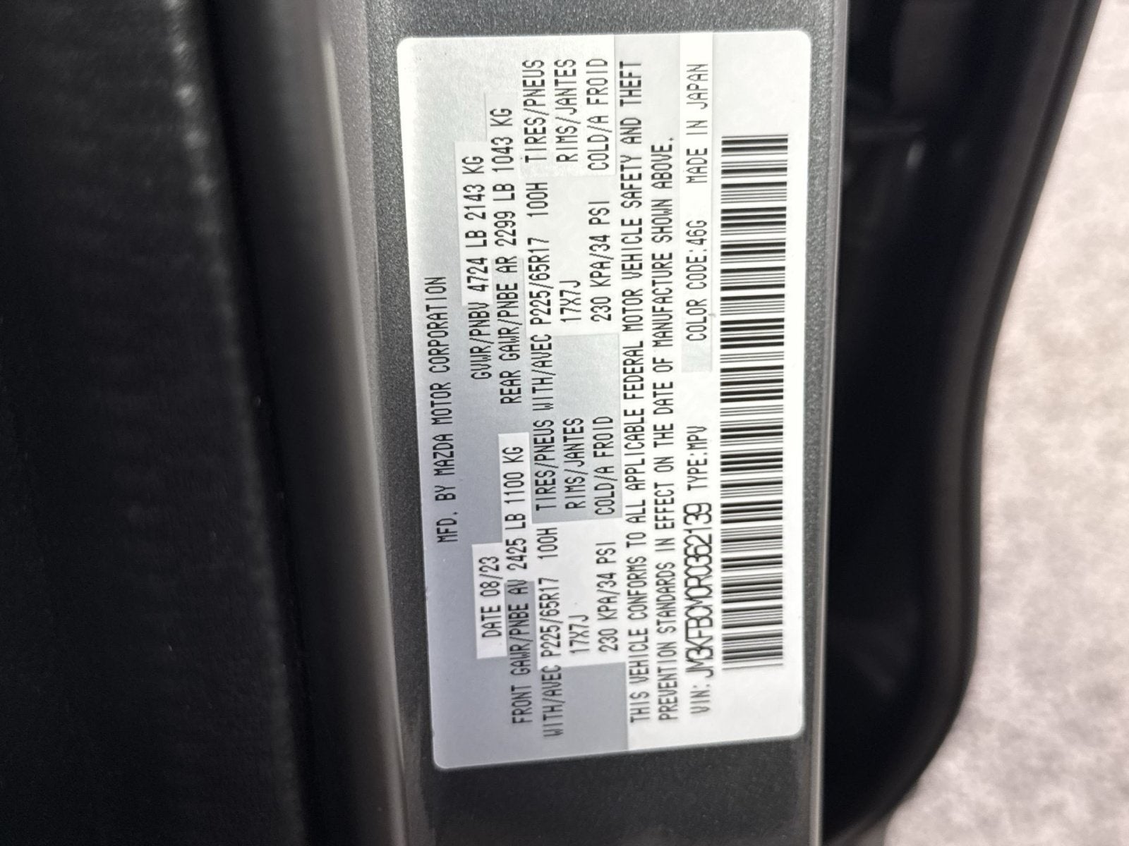 2024 Mazda Mazda CX-5 2.5 S Preferred Package