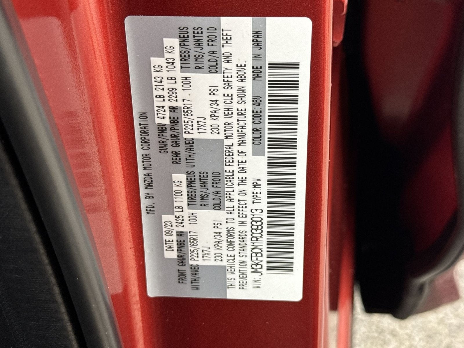 2024 Mazda Mazda CX-5 2.5 S Preferred Package