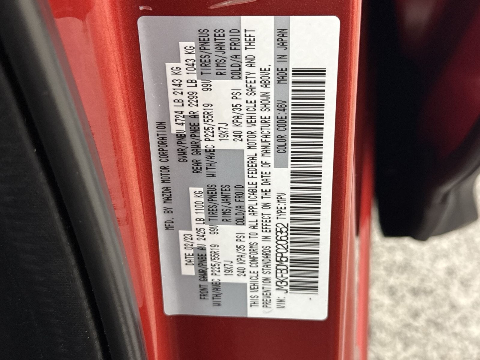 2023 Mazda Mazda CX-5 2.5 S Premium Package