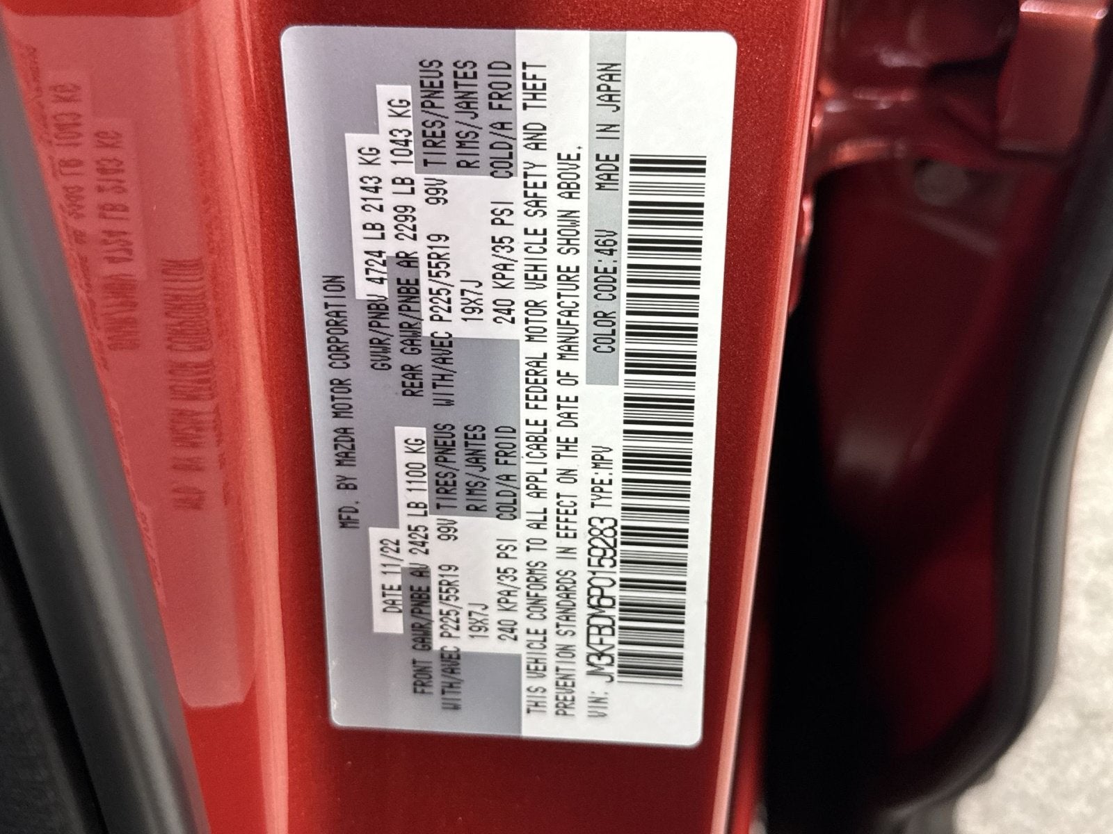 2023 Mazda Mazda CX-5 2.5 S Premium Package